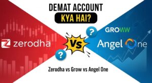 Demat Account Kya Hai?